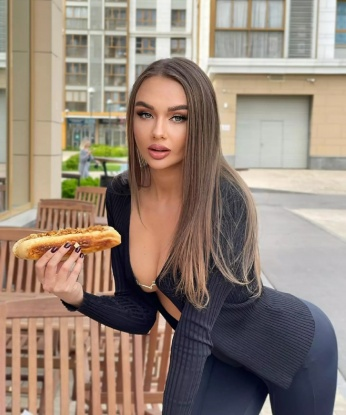 Юлия